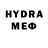 МДМА VHQ Sarmat Djagaev