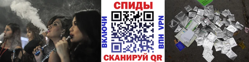Бутират 1.4BDO  Трёхгорный 