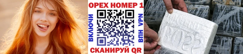 COCAIN Fish Scale  Трёхгорный 