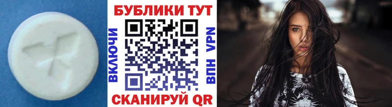 Ecstasy бентли Трёхгорный