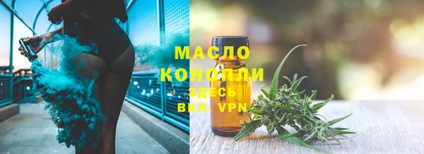 скорость mdpv Алзамай