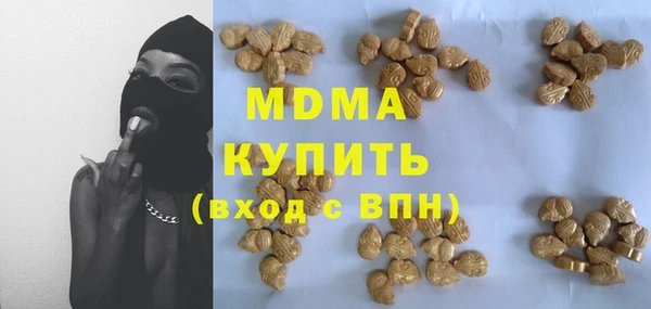 амф Алексеевка