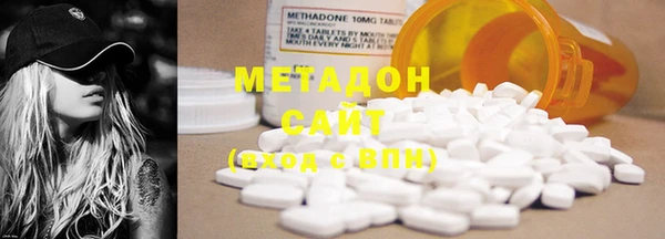 мефедрон мука Абдулино