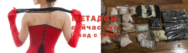 амф Алексеевка