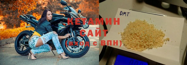мяу мяу мука Осташков