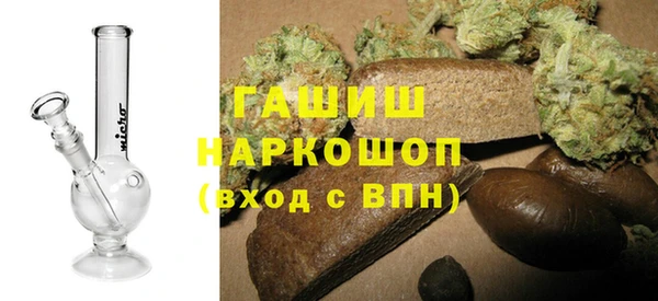 амф Алексеевка