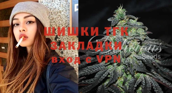 MDMA Абинск