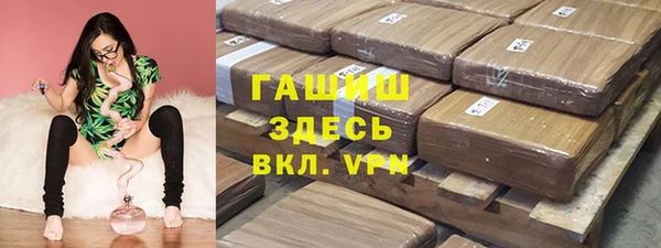 мефедрон мука Абдулино