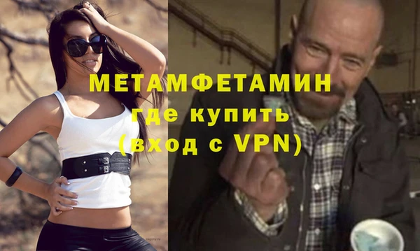 MESCALINE Остров