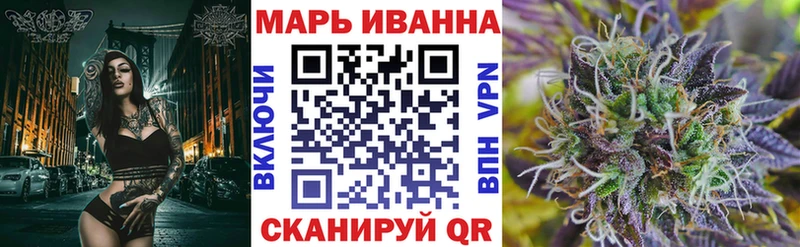Конопля гибрид  Трёхгорный 